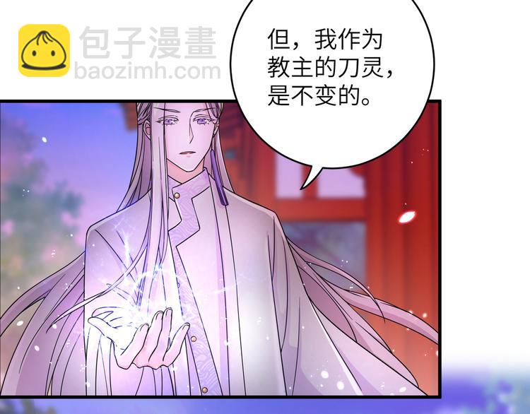 第9话 选鸣鸿还是千黎？(1/2)-第12话