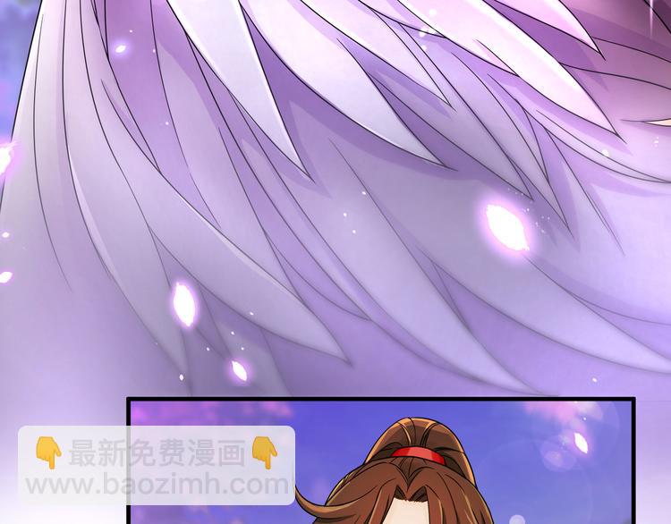 第9话 选鸣鸿还是千黎？(1/2)-第12话