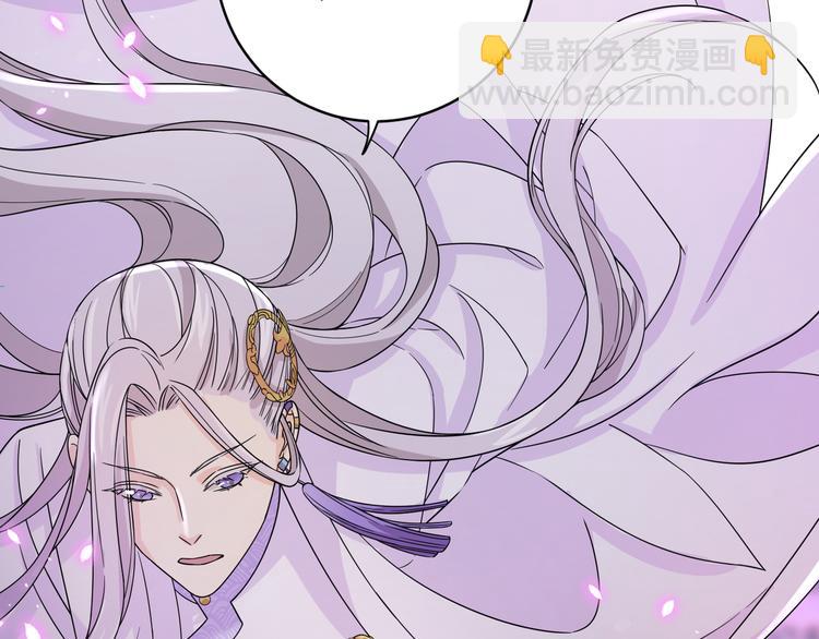 第9话 选鸣鸿还是千黎？(1/2)-第12话