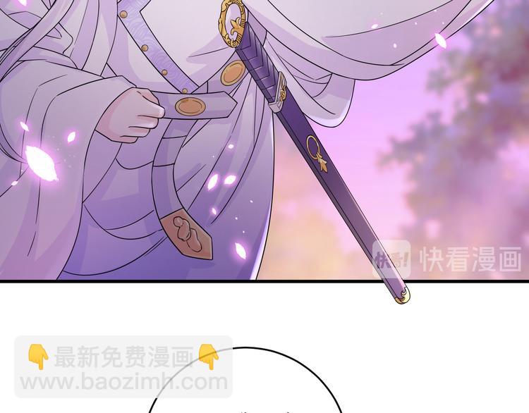 第9话 选鸣鸿还是千黎？(1/2)-第12话