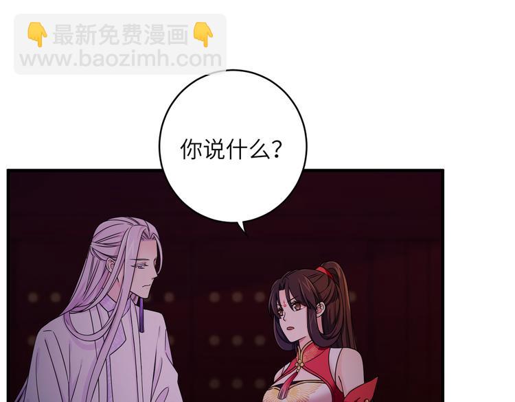 第9话 选鸣鸿还是千黎？(1/2)-第12话