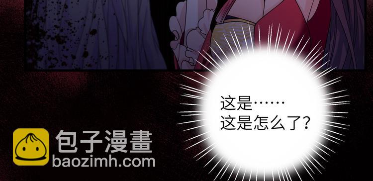 第9话 选鸣鸿还是千黎？(1/2)-第12话