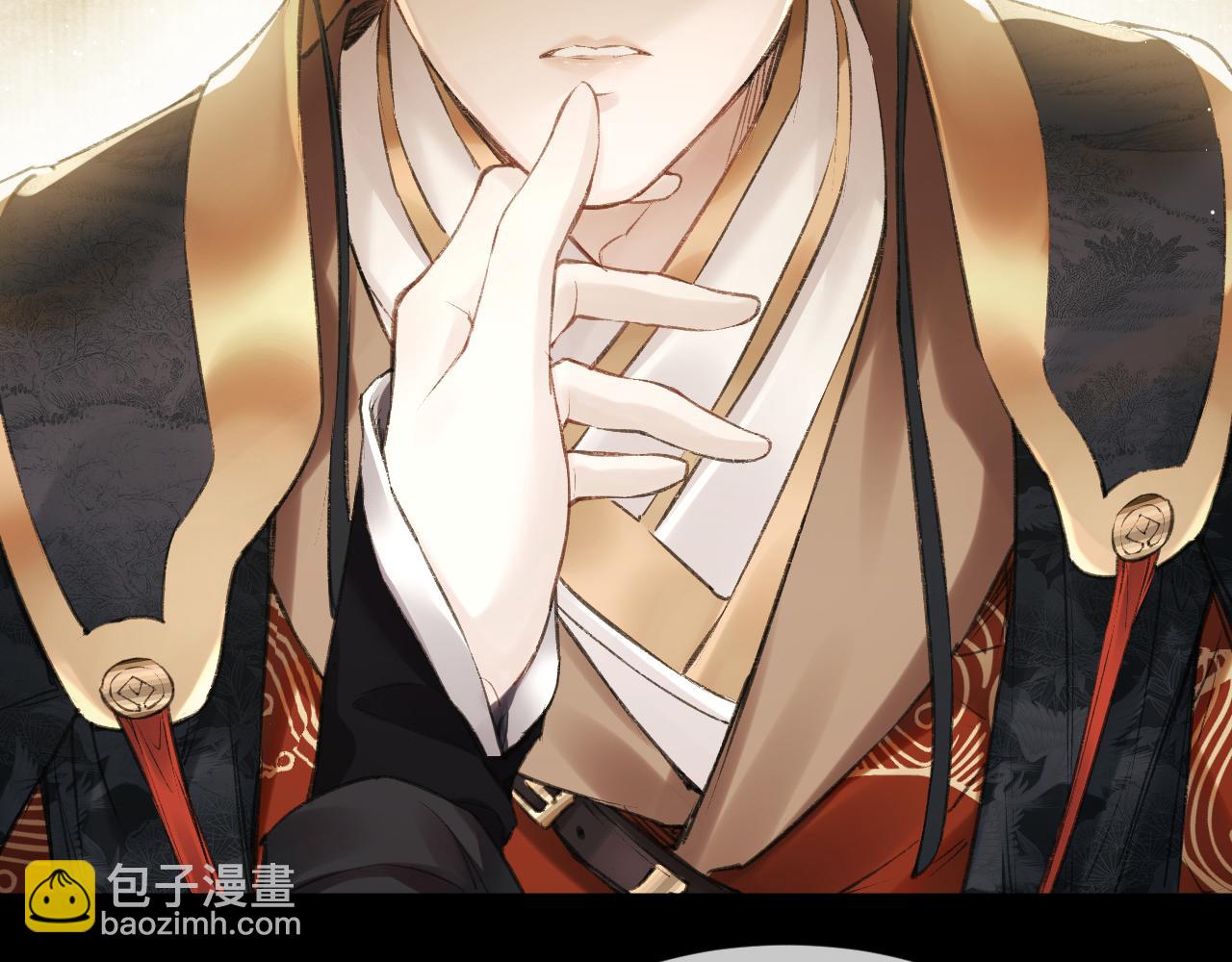 第1话 大佬想要求复合(1/4)-第2话