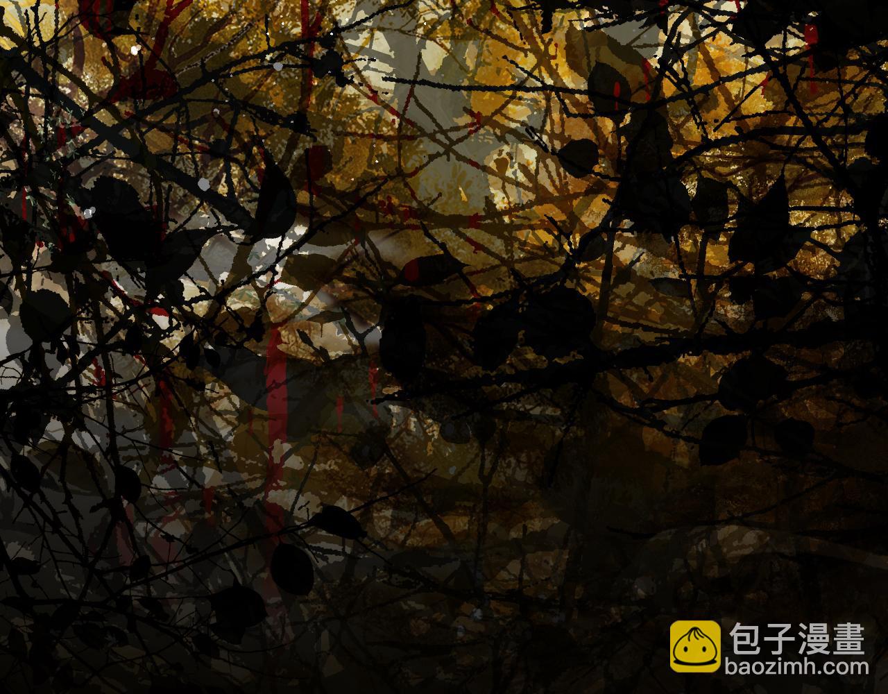 第1话 大佬想要求复合(1/4)-第2话