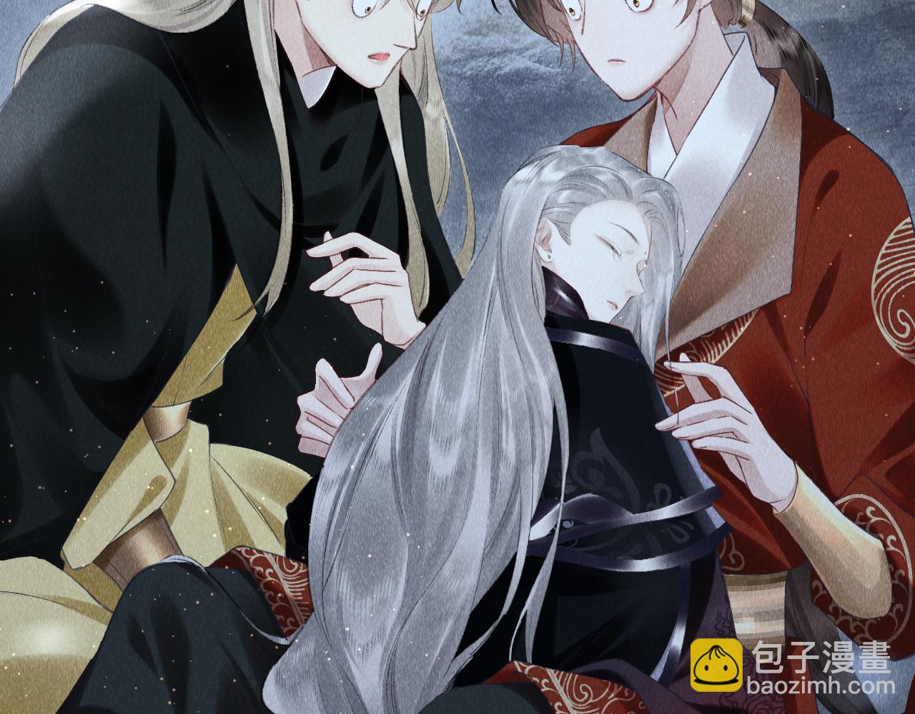 第21话：  郎笑情变小了？！(1/3)-第22话