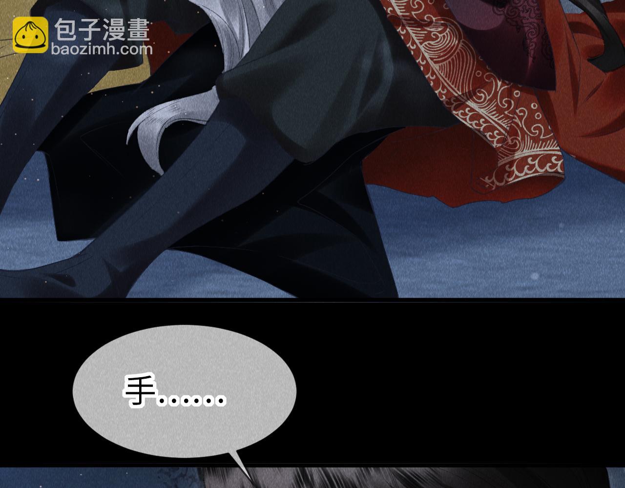 第21话：  郎笑情变小了？！(1/3)-第22话