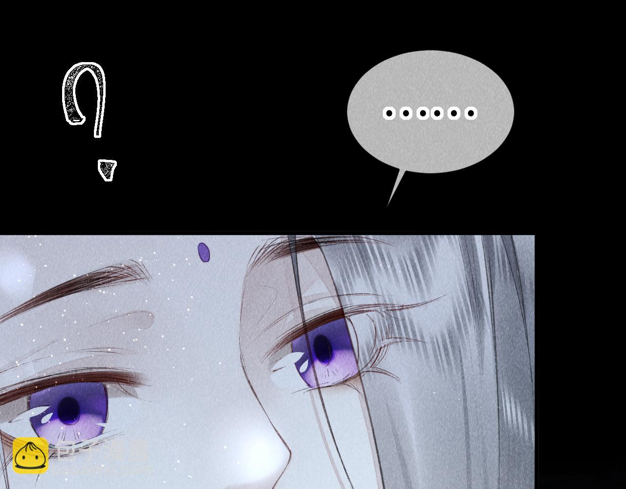 第21话：  郎笑情变小了？！(1/3)-第22话