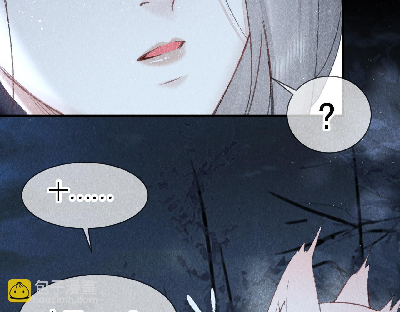 第21话：  郎笑情变小了？！(1/3)-第22话