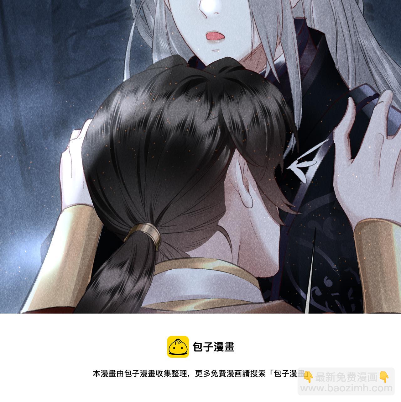 第21话：  郎笑情变小了？！(1/3)-第22话