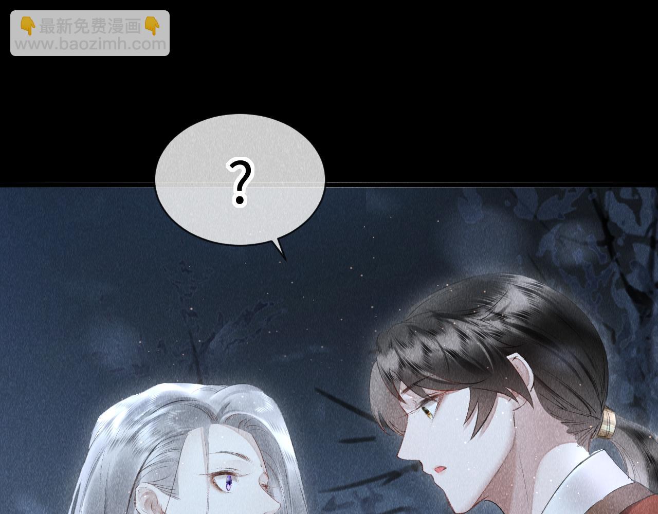 第21话：  郎笑情变小了？！(1/3)-第22话