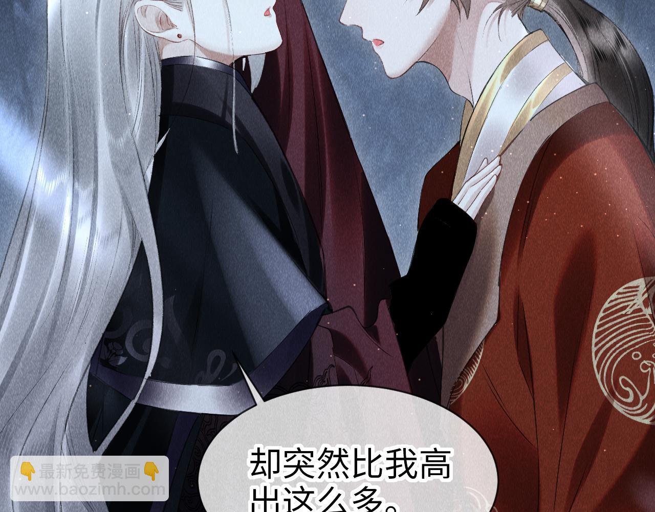 第21话：  郎笑情变小了？！(1/3)-第22话