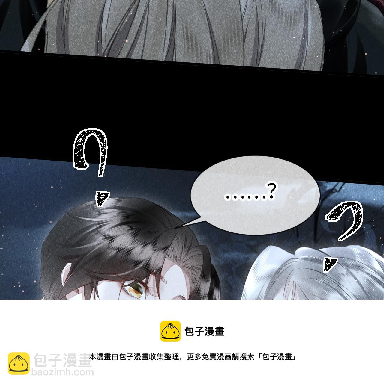 第21话：  郎笑情变小了？！(1/3)-第22话