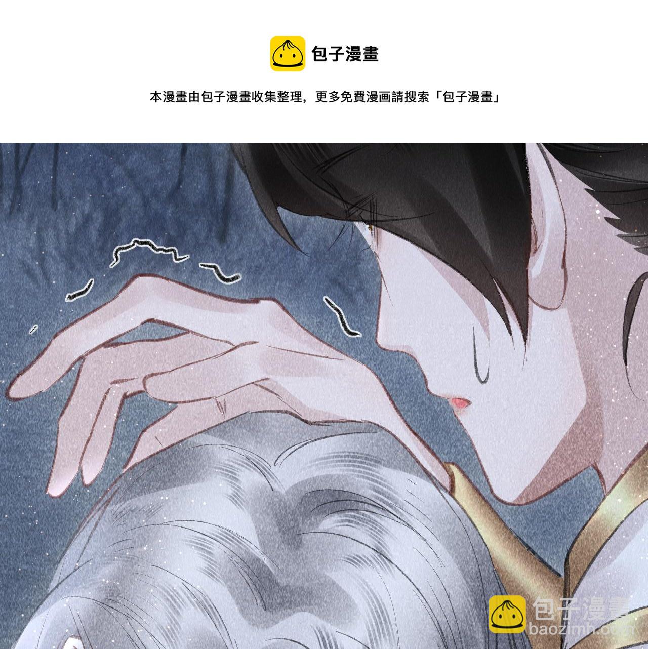 第21话：  郎笑情变小了？！(1/3)-第22话