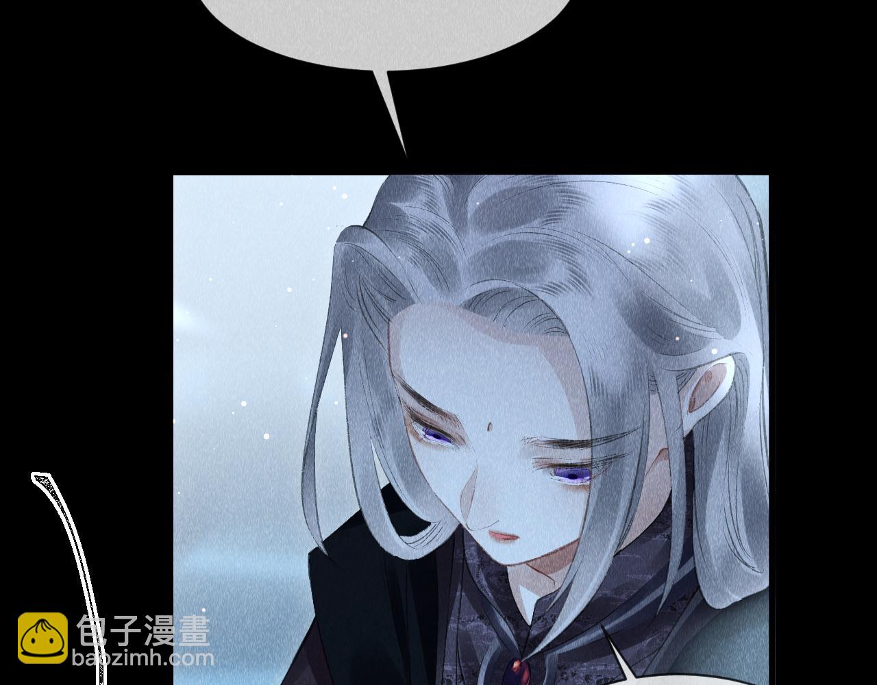 第23话：  和小教主睡觉！(1/3)-第24话