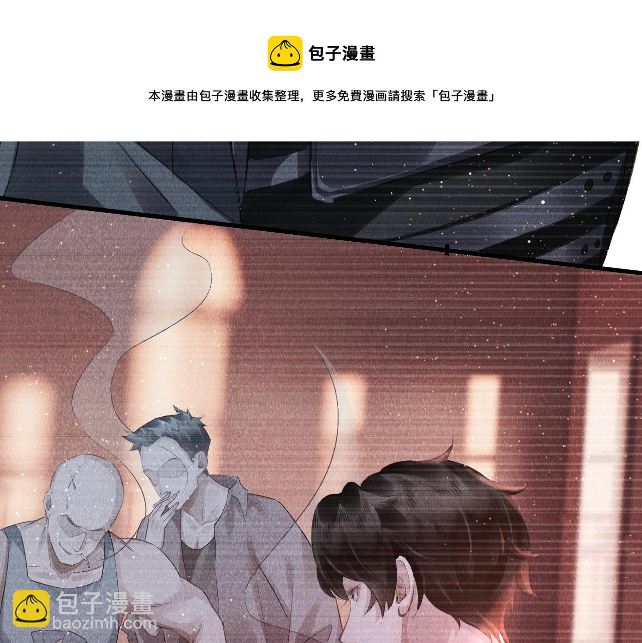 第23话：  和小教主睡觉！(1/3)-第24话