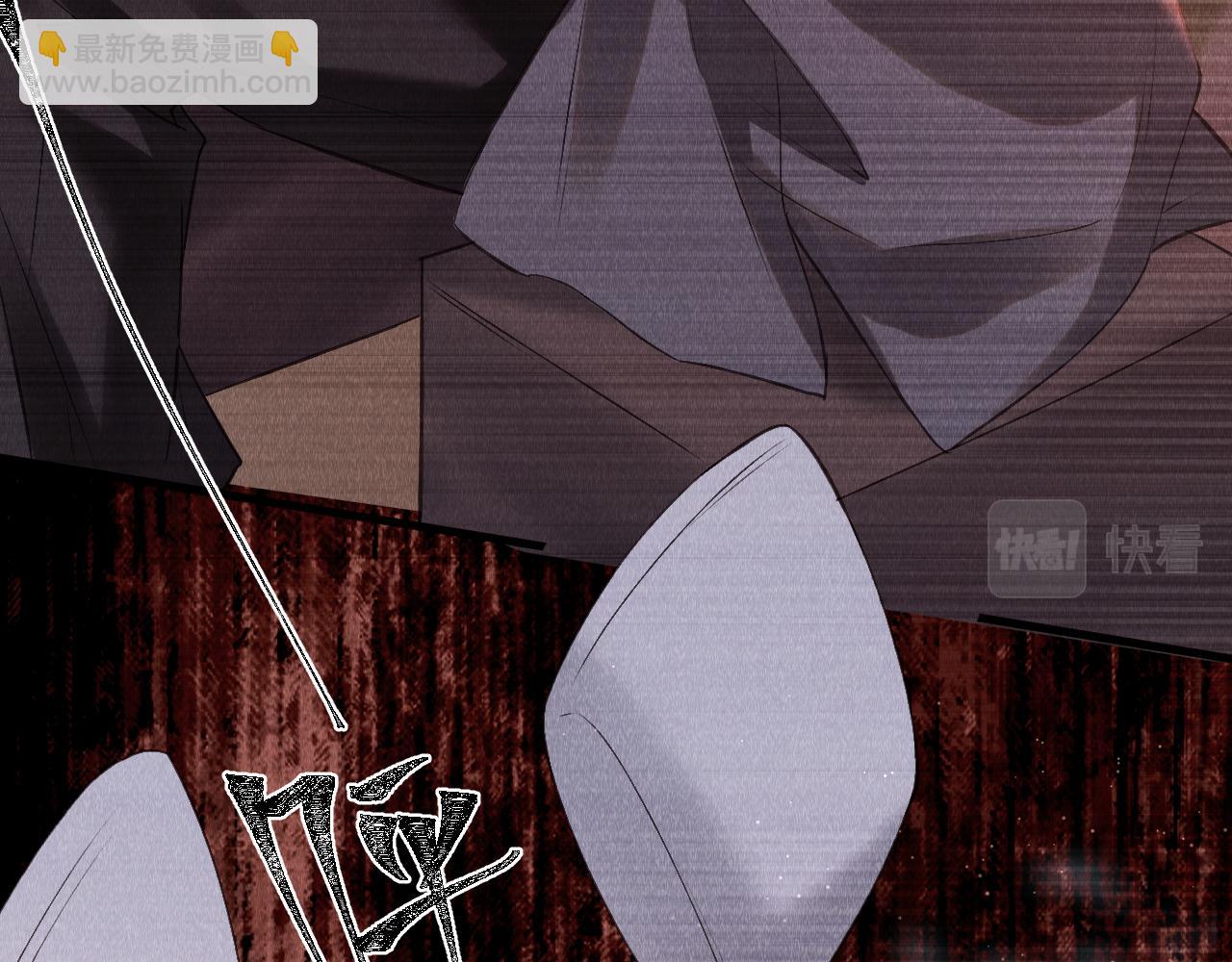 第23话：  和小教主睡觉！(1/3)-第24话