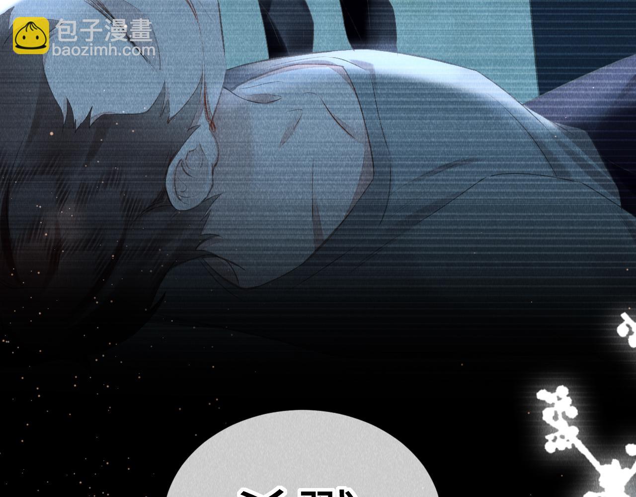 第25话：  身体恢复了？(1/2)-第26话