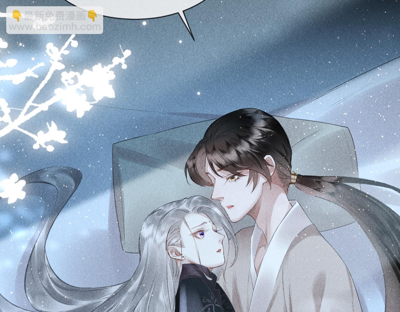 第25话：  身体恢复了？(1/2)-第26话