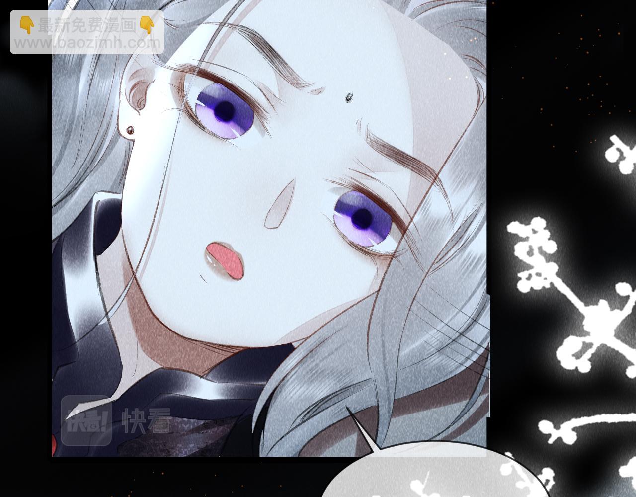 第25话：  身体恢复了？(1/2)-第26话