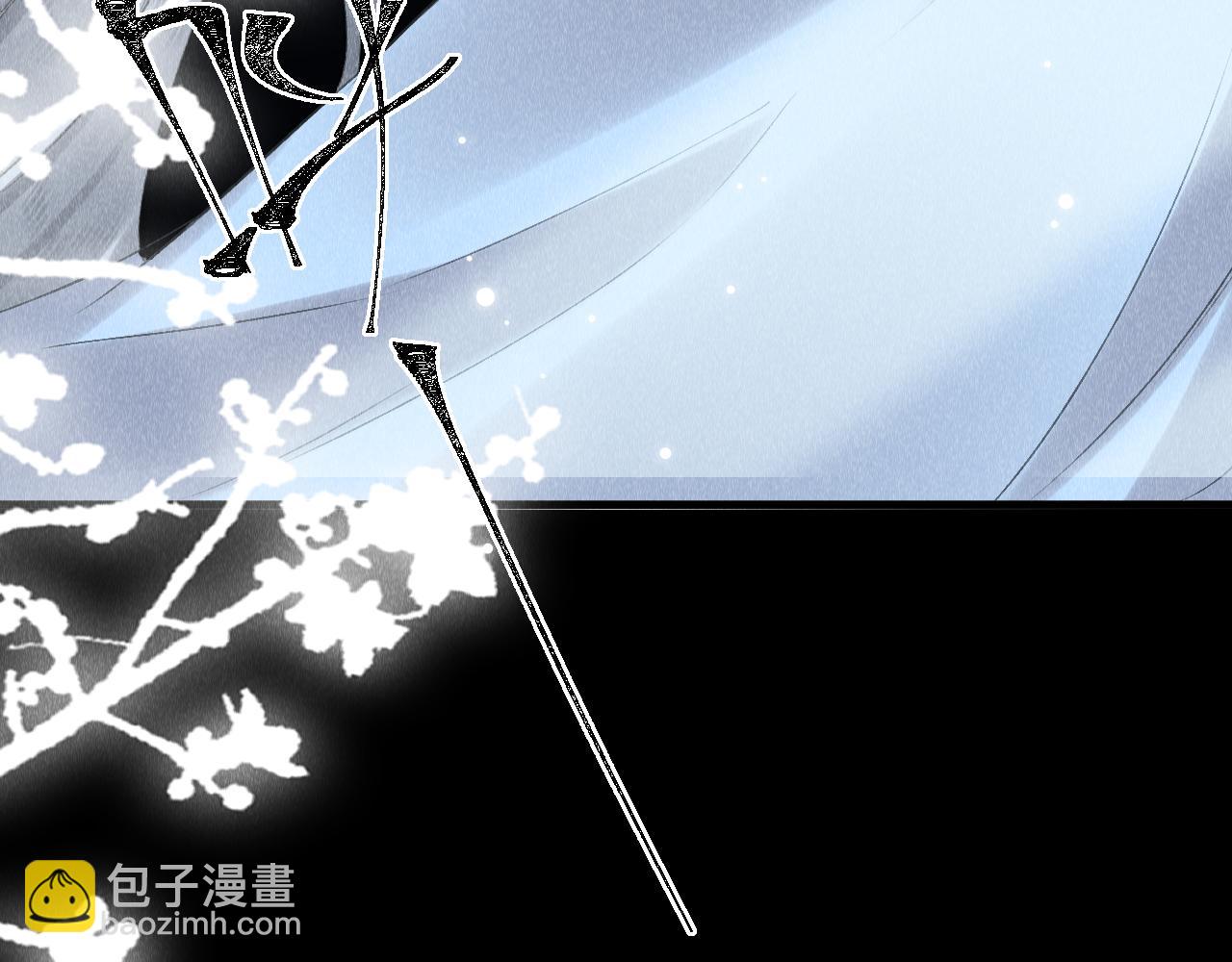 第25话：  身体恢复了？(1/2)-第26话