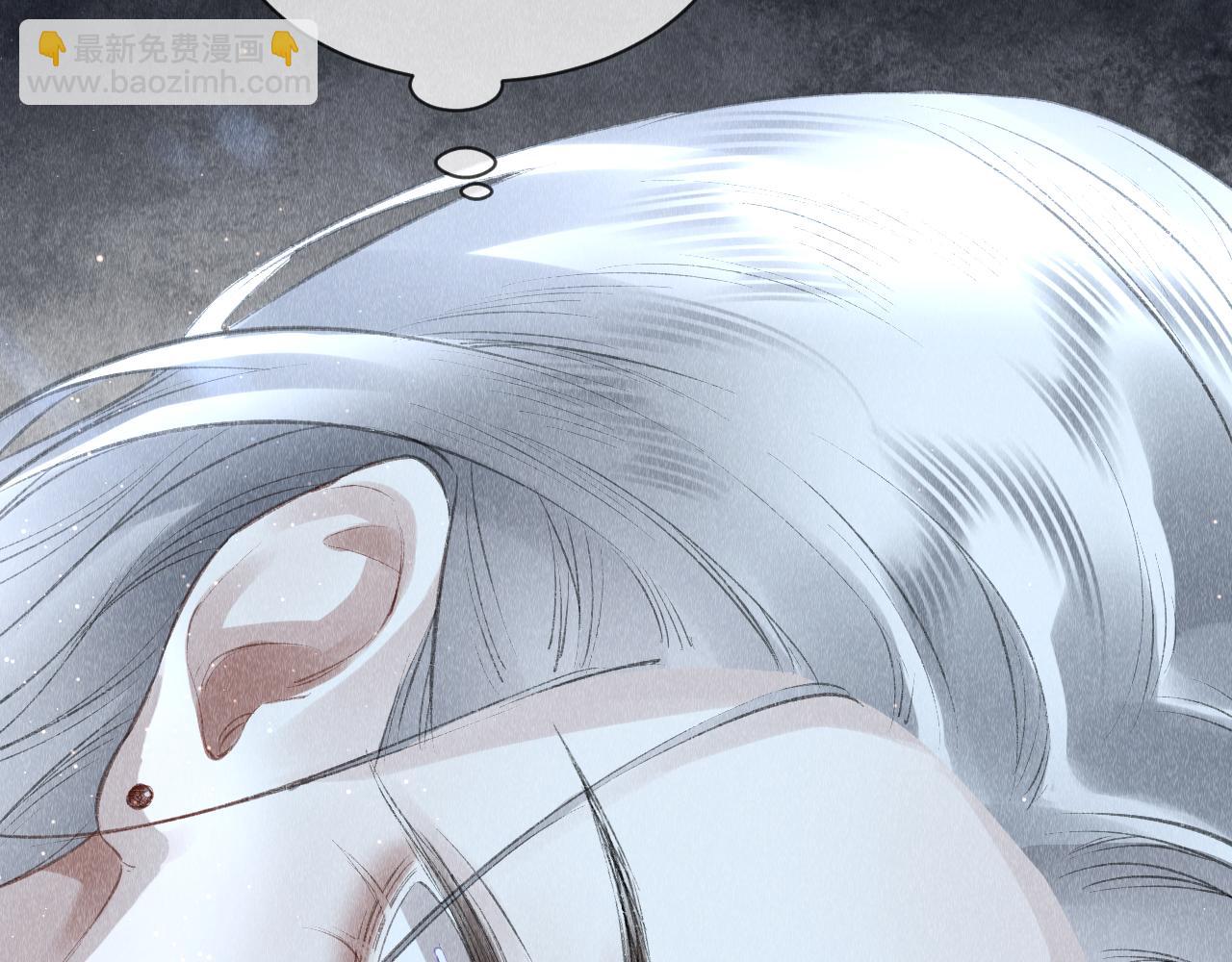 第25话：  身体恢复了？(1/2)-第26话