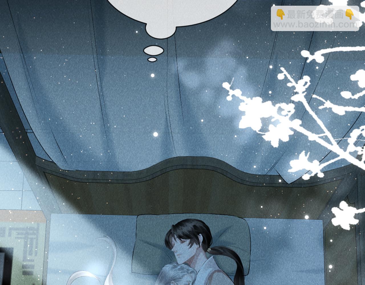 第25话：  身体恢复了？(1/2)-第26话