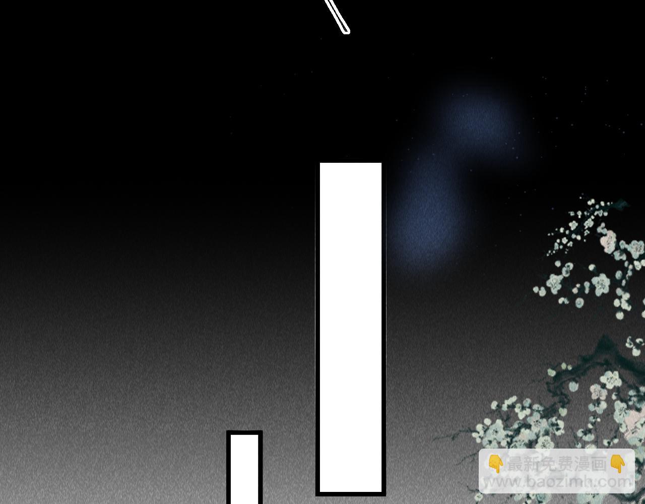 第25话：  身体恢复了？(1/2)-第26话