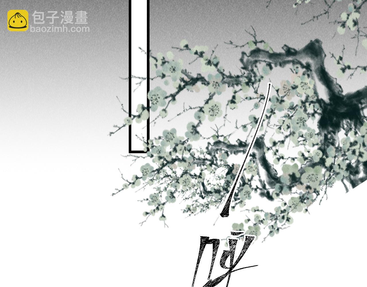 第25话：  身体恢复了？(1/2)-第26话