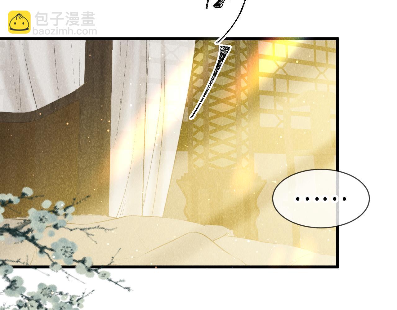 第25话：  身体恢复了？(1/2)-第26话