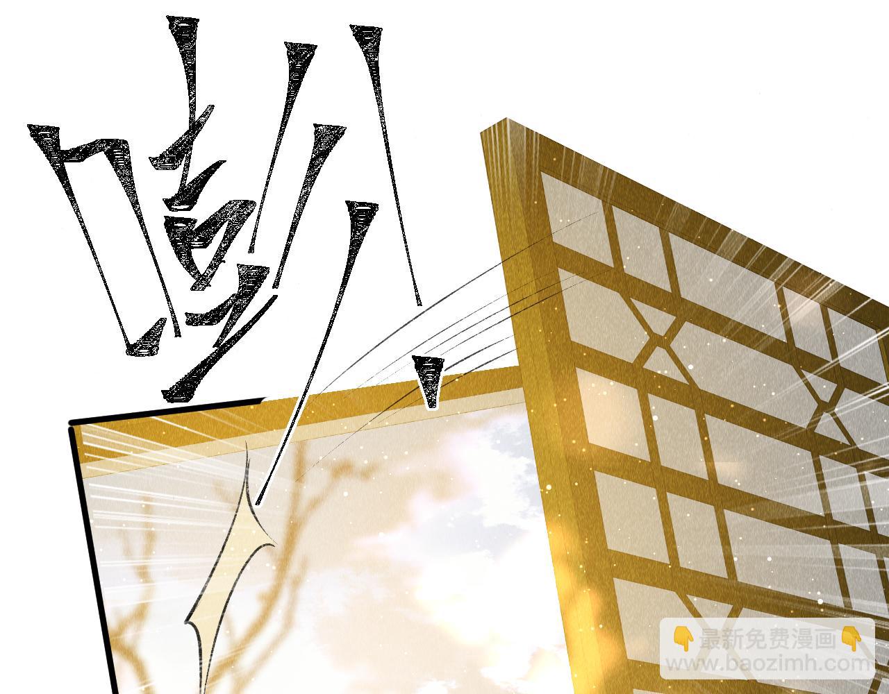 第27话：再次发疯(1/3)-第28话