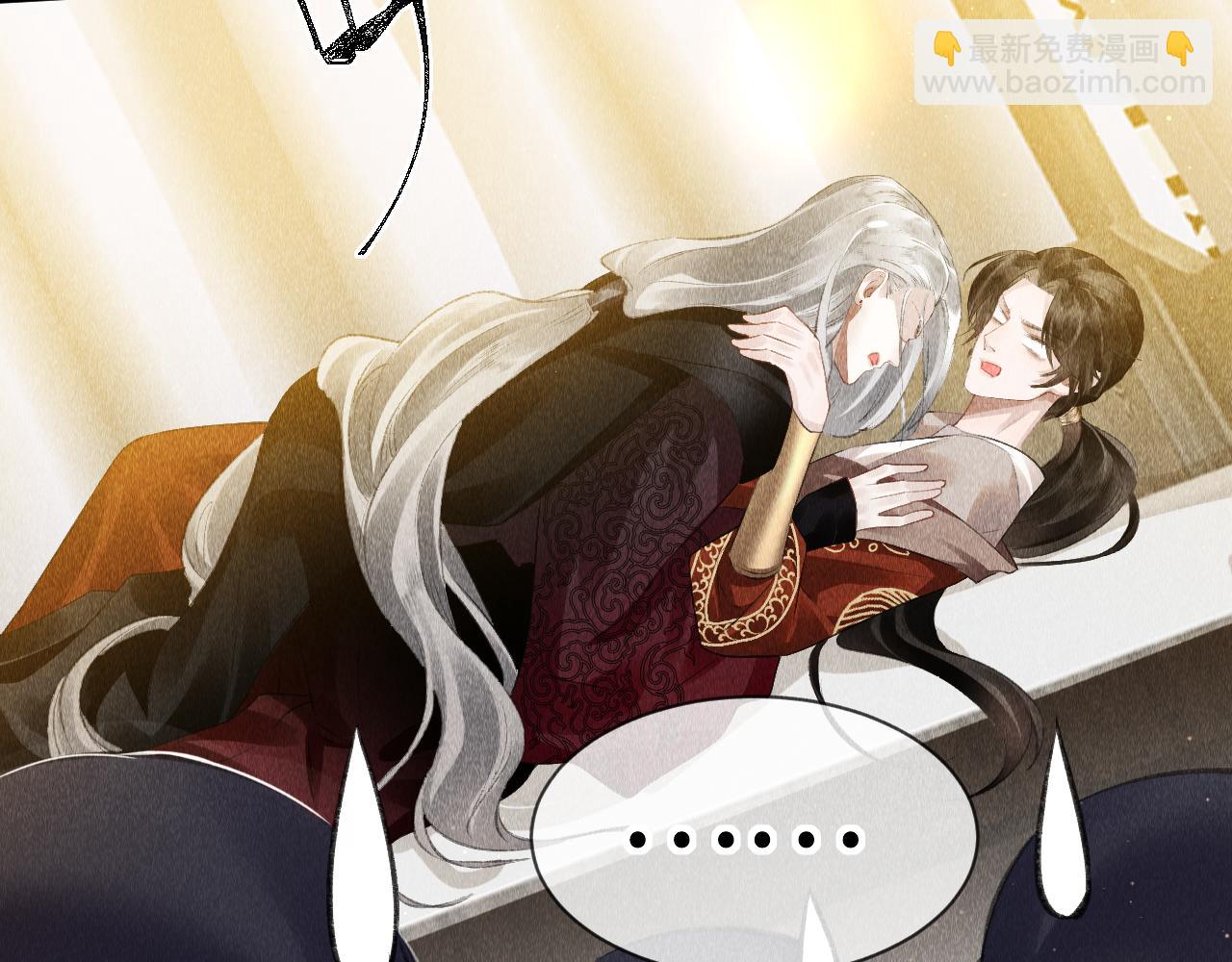 第27话：再次发疯(1/3)-第28话