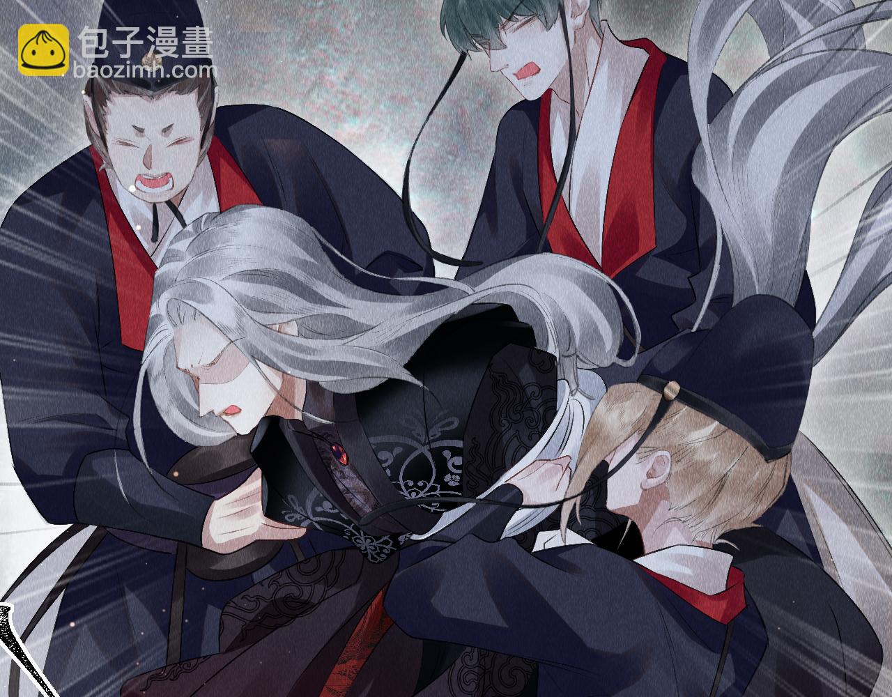 第27话：再次发疯(1/3)-第28话