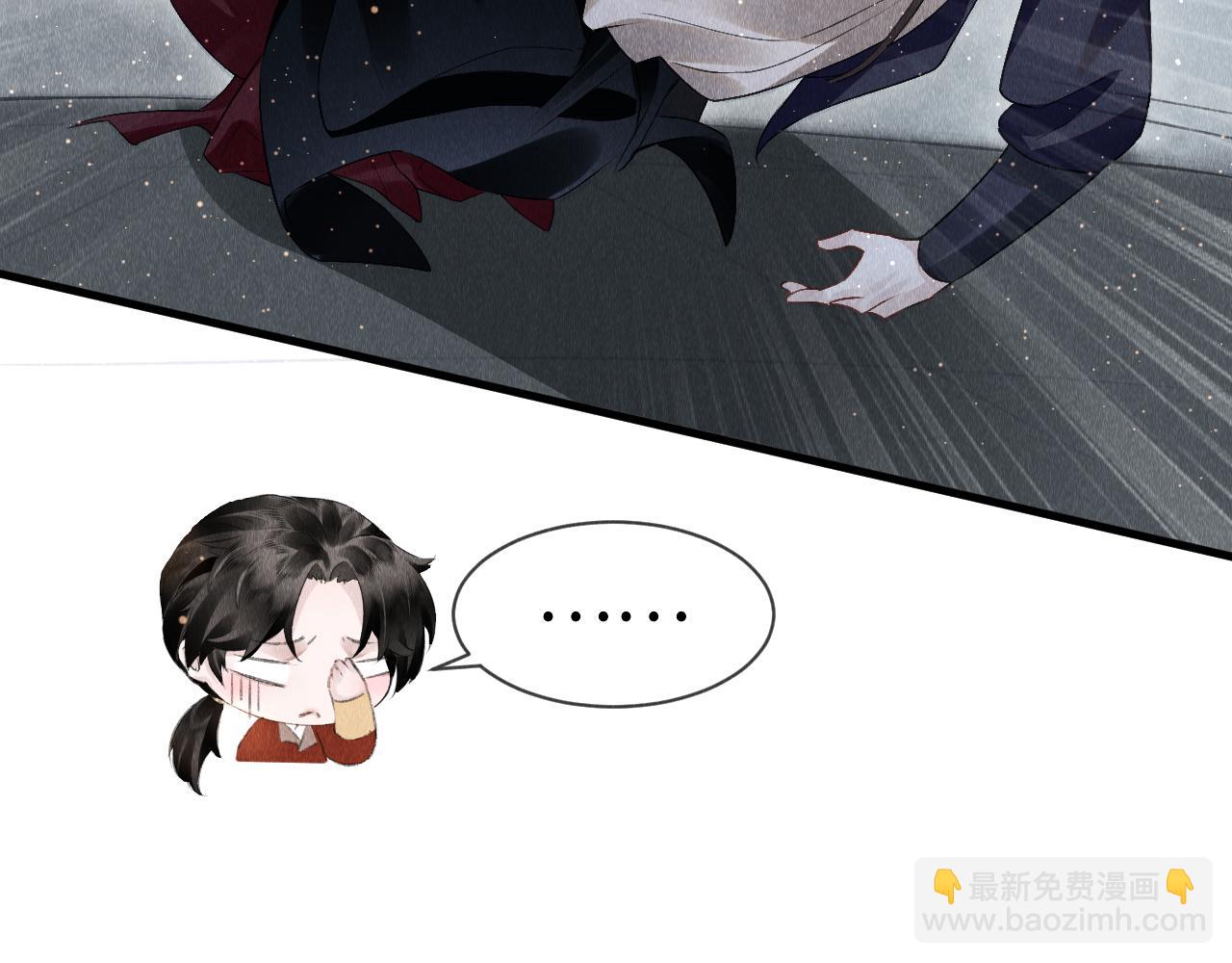 第27话：再次发疯(1/3)-第28话