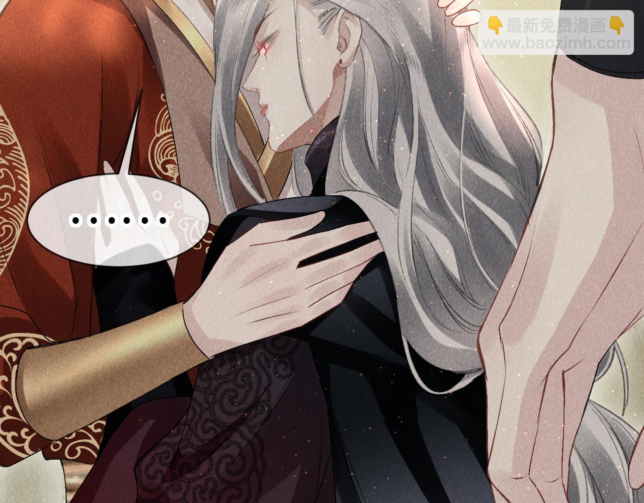 第27话：再次发疯(1/3)-第28话