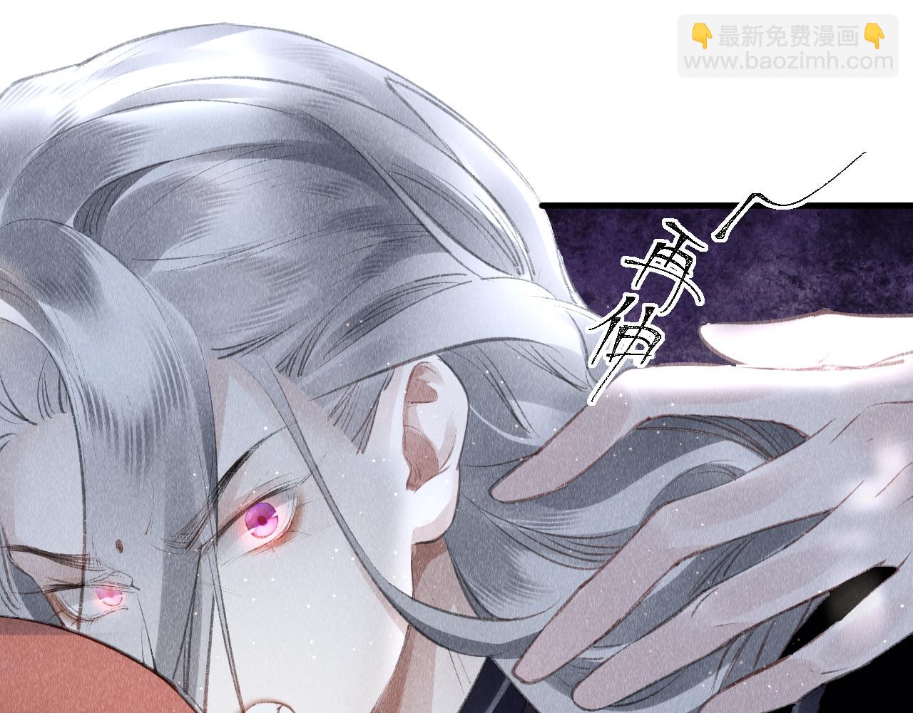 第27话：再次发疯(1/3)-第28话