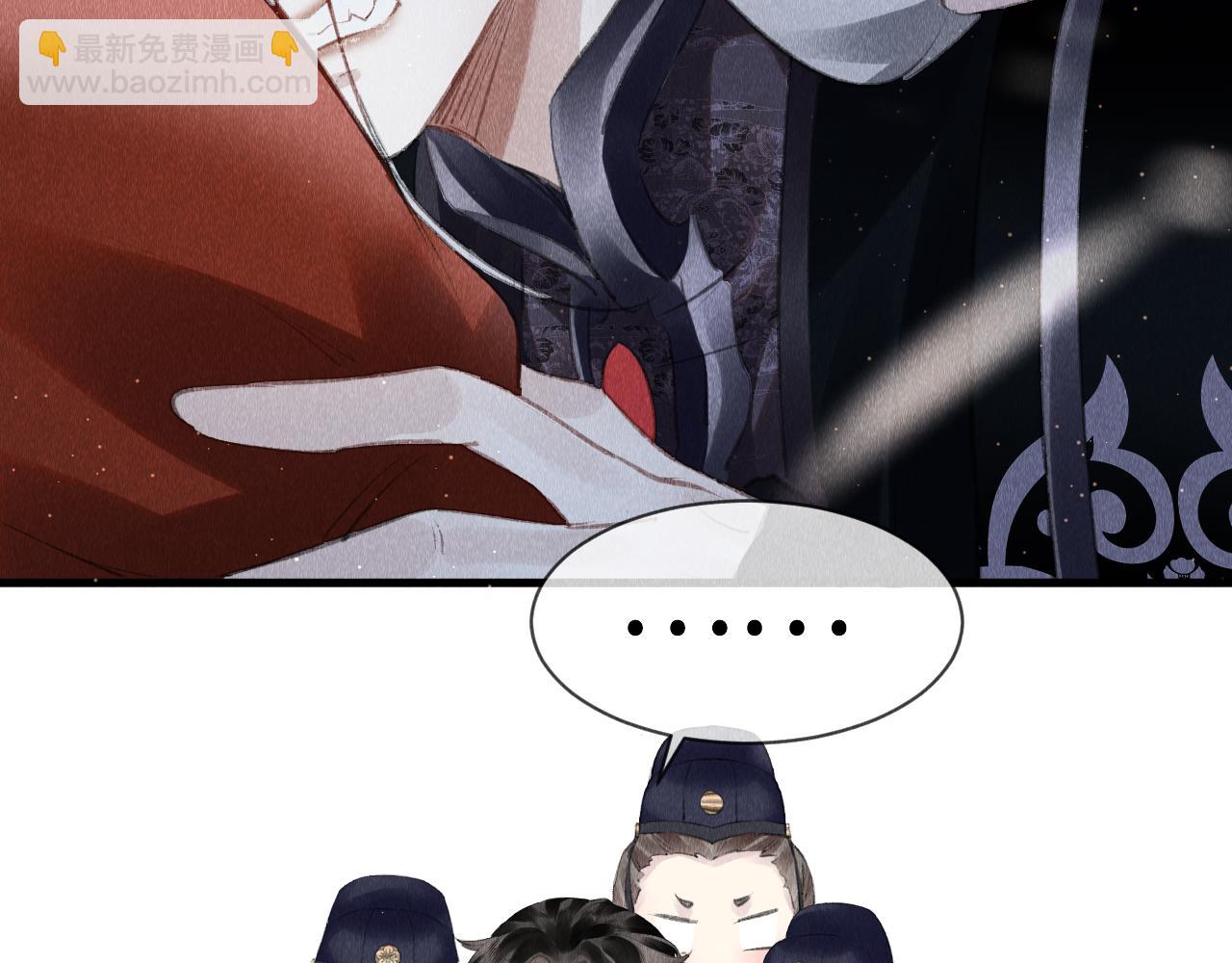 第27话：再次发疯(1/3)-第28话