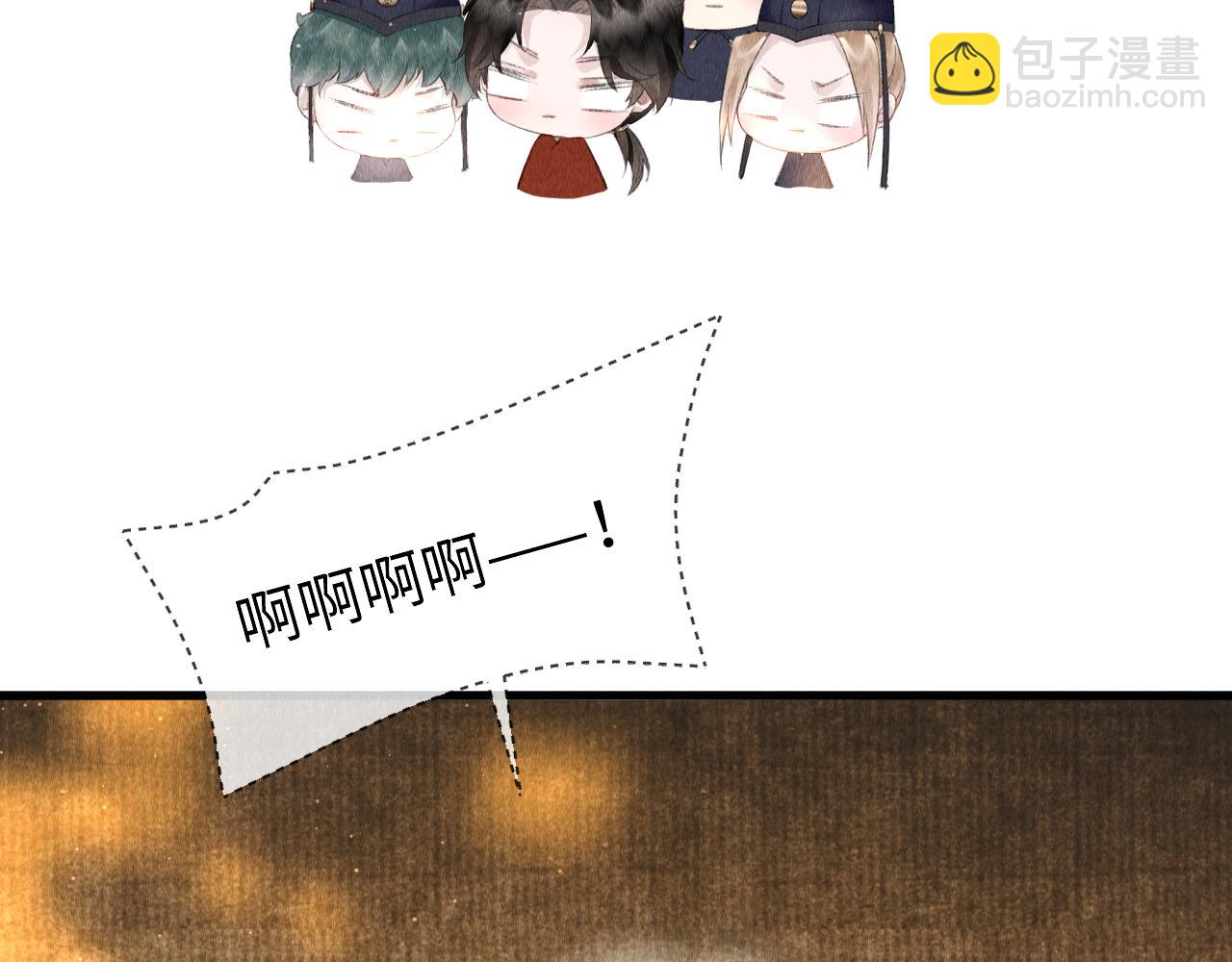 第27话：再次发疯(1/3)-第28话