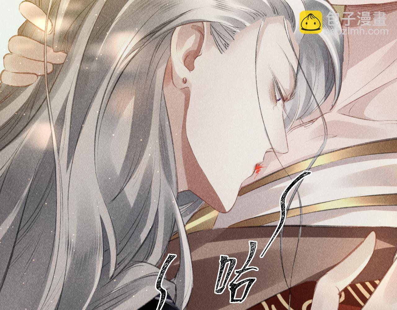 第27话：再次发疯(1/3)-第28话