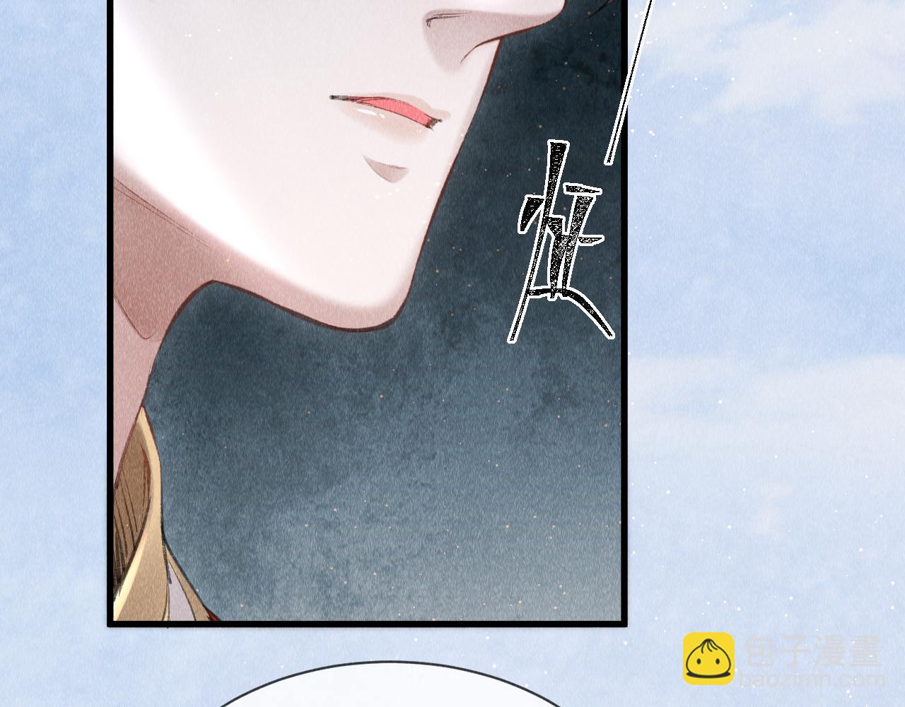 第29话：  玩个游戏吧！(1/2)-第30话