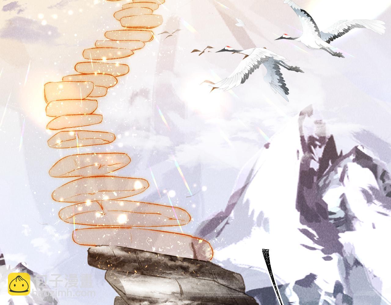 第29话：  玩个游戏吧！(1/2)-第30话