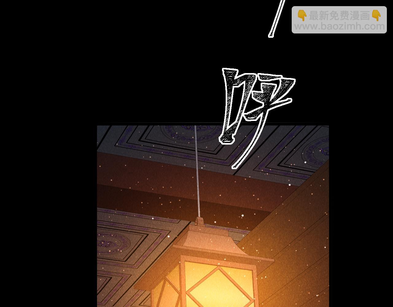 第31话：  幸运的事(1/2)-第32话