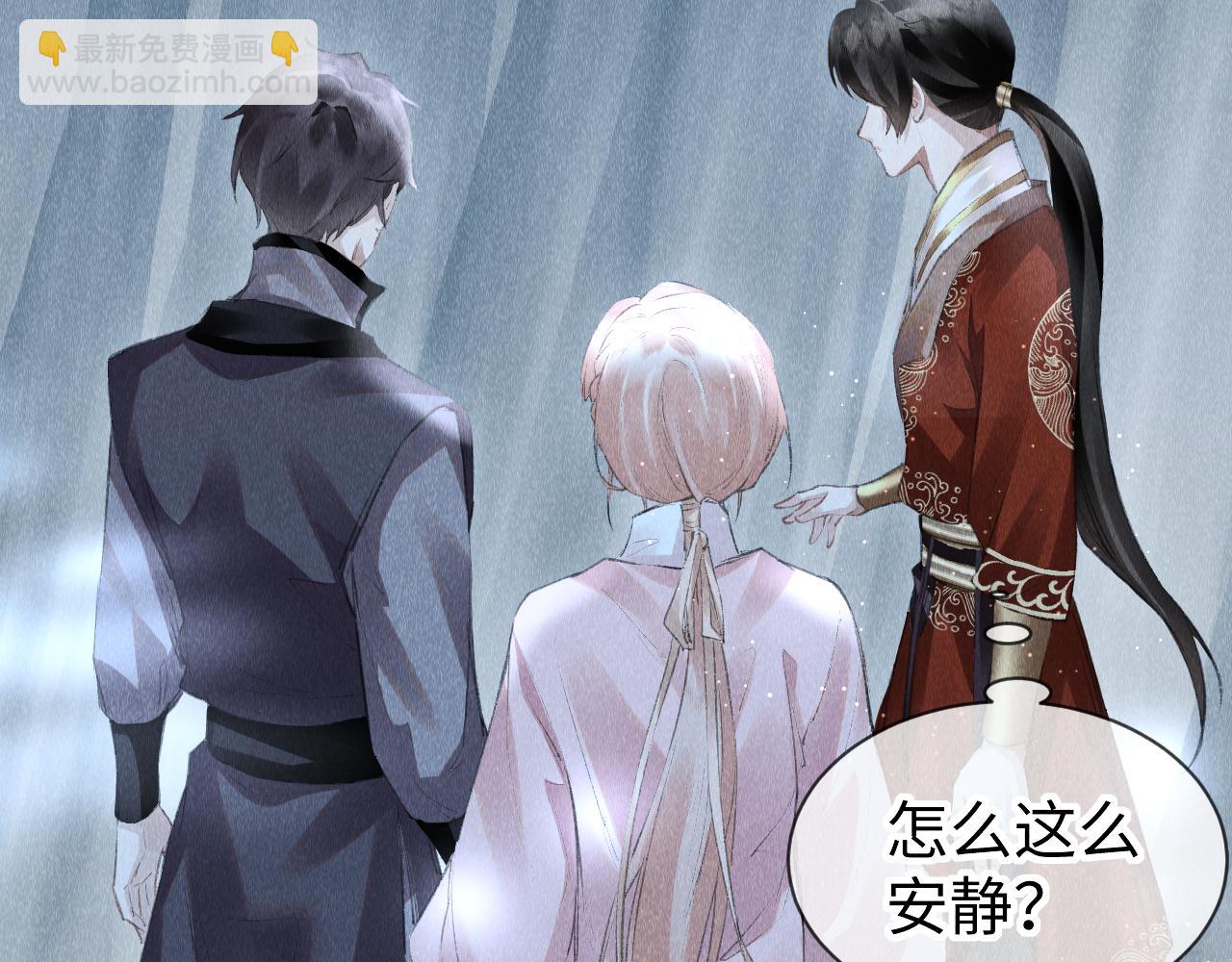 第31话：  幸运的事(1/2)-第32话