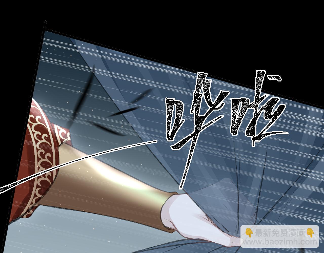 第31话：  幸运的事(1/2)-第32话