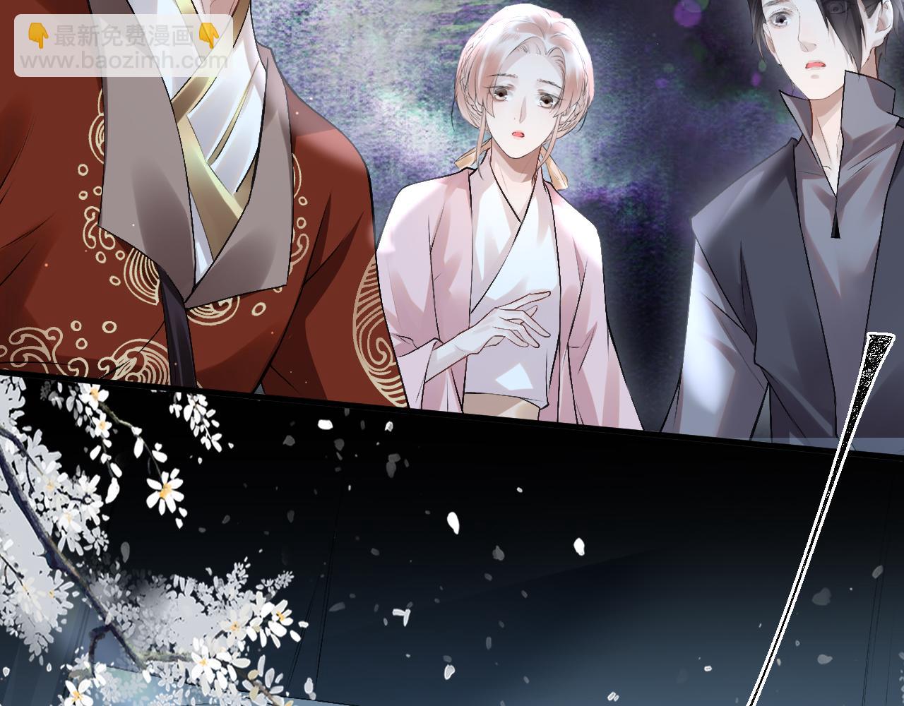 第31话：  幸运的事(1/2)-第32话