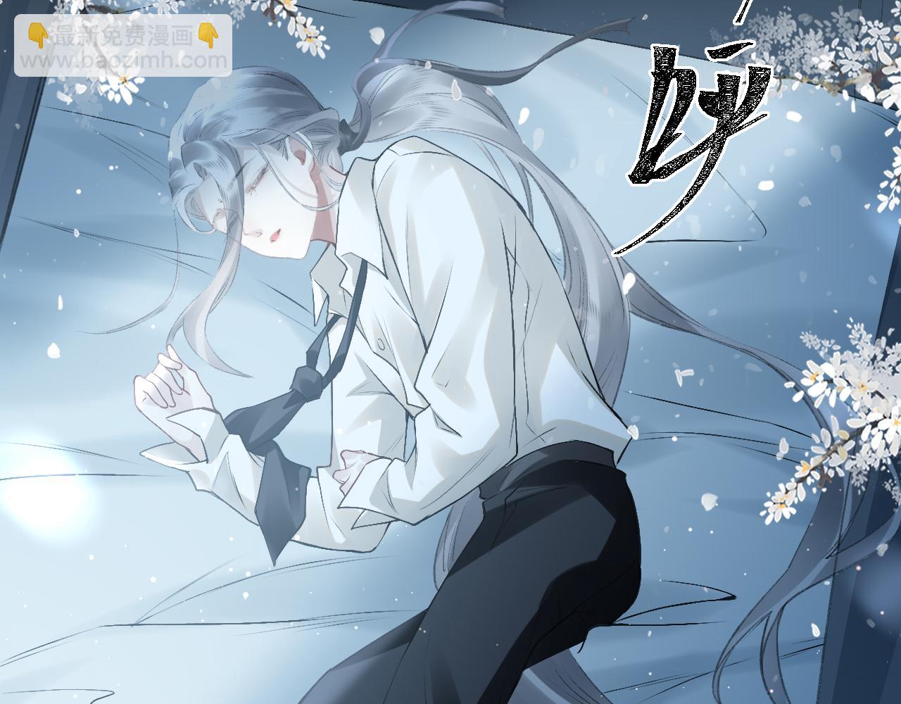 第31话：  幸运的事(1/2)-第32话