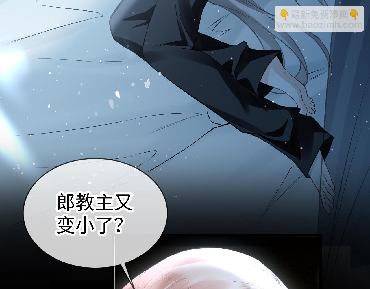 第31话：  幸运的事(1/2)-第32话