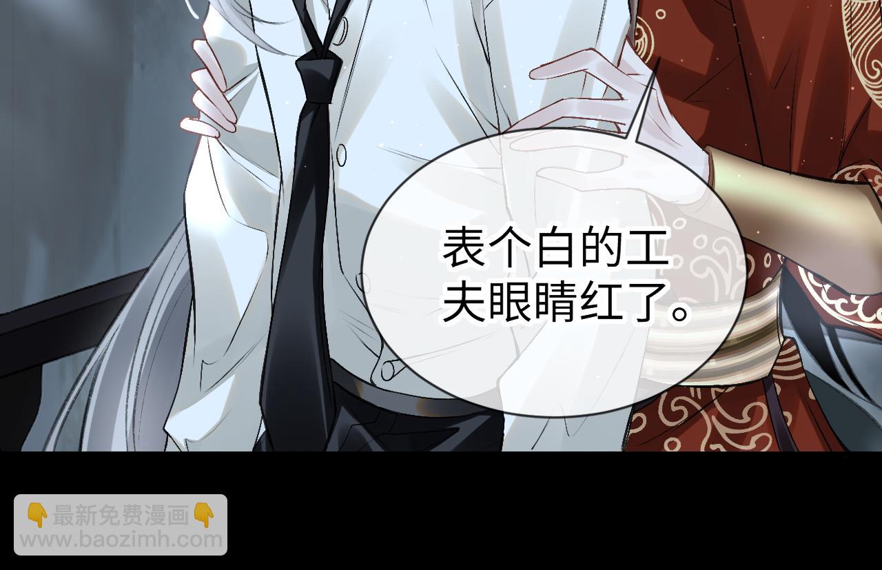 第31话：  幸运的事(1/2)-第32话