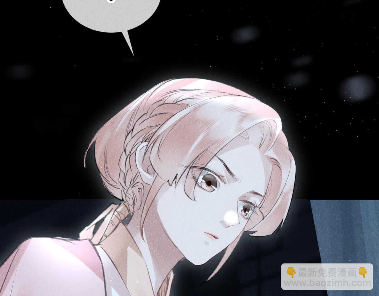 第31话：  幸运的事(1/2)-第32话