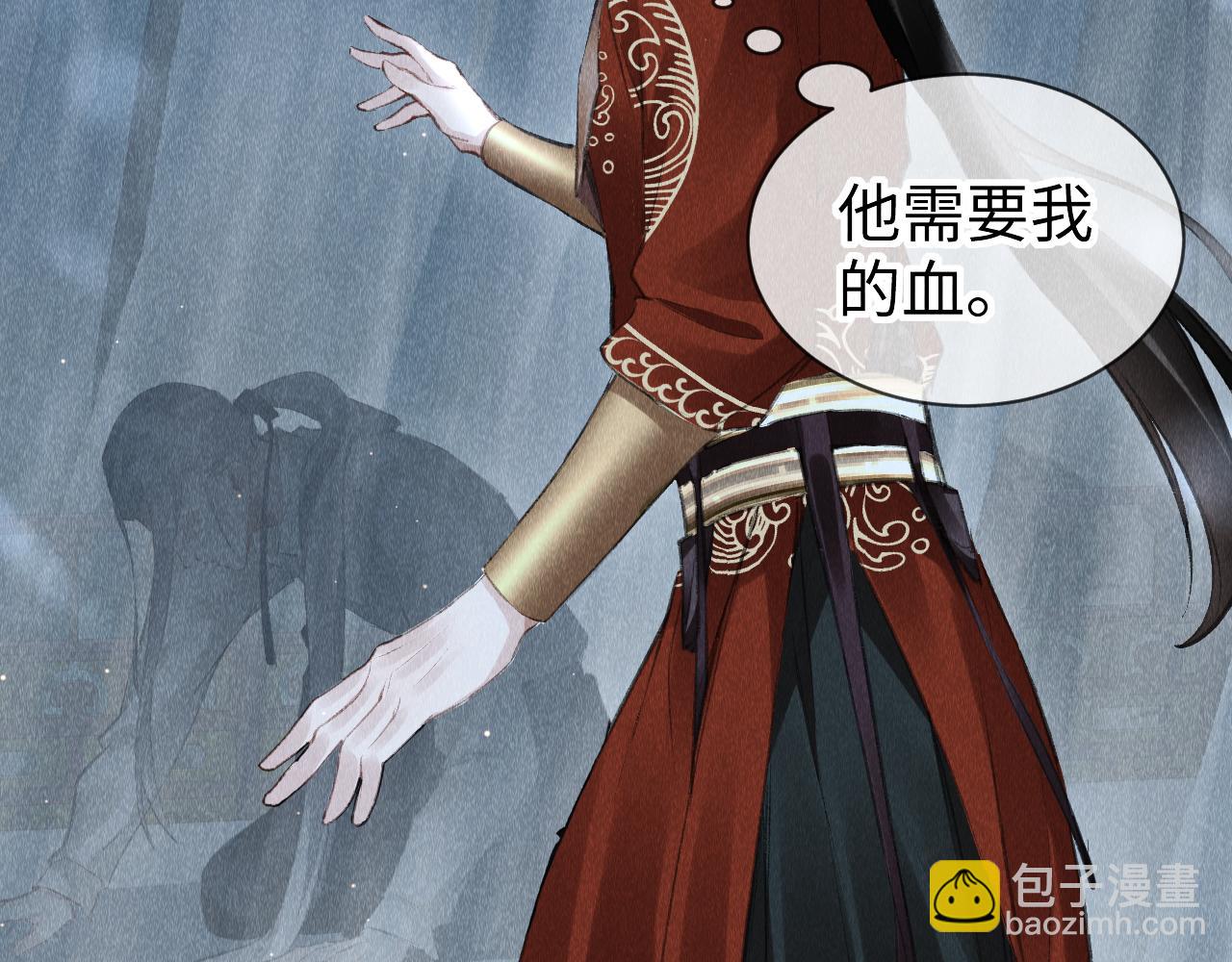 第31话：  幸运的事(1/2)-第32话