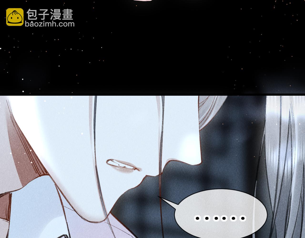 第33话：  发疯的原因(1/2)-第34话